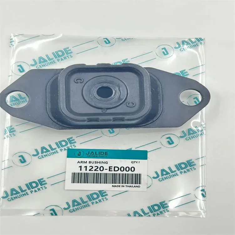 11220-ED000/11220-AX000/11220-AX600/11220-ED000, motorfeste for NISSAN AD / AD Ekspert, Cube Cubic, Bluebird Sylphy, Grand Livina