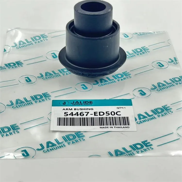 54467-ED500 kropp/rammebuss for NISSAN AD/AD Expert, Bluebird Sylphy, Cube/Cube Cubic